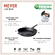 Meyer Induction Base Cast Iron Frying Pan, 20 cm(48121)-1-sm