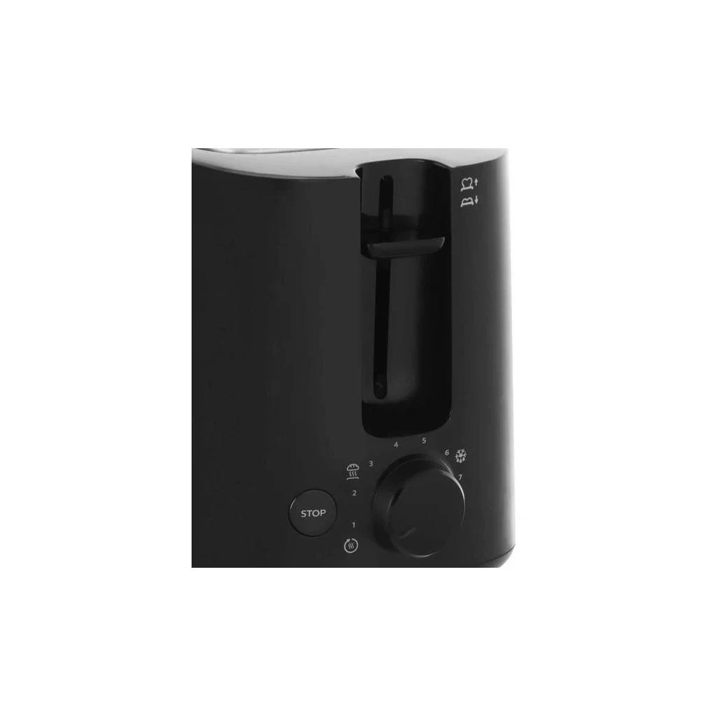 Philips Daily Collection HD2582/00 830-Watt 2-Slice Pop-up Toaster (Black)-5