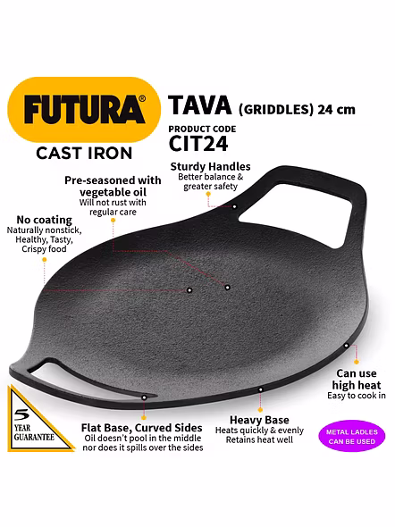 FUTURA TAWA CIT24 CAST 24CM