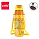 CELLO BOTLE PURO X HYDRA 600-5-sm