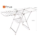 PRIYA CLOTH STND JUPITER 26-1-sm