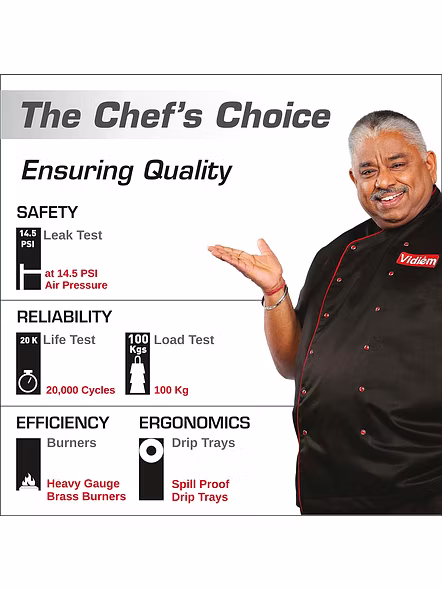 VIDIEM 3Burner TUSKER SS-5