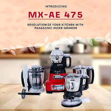 PANASONIC MIXER MXAE 475 BLK-2
