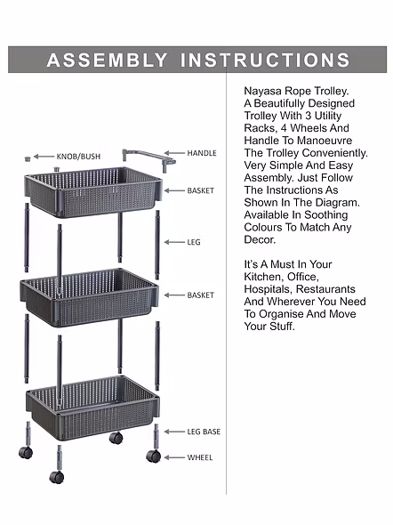 NAYASA TROLLEY ROPE-2
