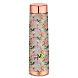PIPAL Bottle Valley Design 950ml – Elegant Copper Bottle for Daily Wellness-59565-sm