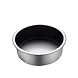 Alda Deep Round Cake Tin 23cm – Non-Stick Bakeware for Perfect Cakes-81057-sm