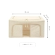 FoldView Collapsible Storage Bin – Cotton-Hemp with Window-22L-1-sm
