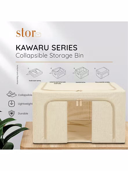 FoldView Collapsible Storage Bin -44L-1