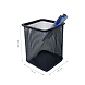 Square Mesh Desk Organizer Pen Holder-GRAY-1-sm