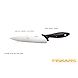 FISKARS Essential Chef’s Knife – Stainless Steel Blade with Ergonomic Handle-3-sm