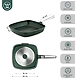 Westinghouse Non-Stick Square Grill Pan – 28cm with Stainless Steel Handle-1-sm