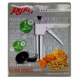 Anjali Kitchen Express Stainless Steel Gripper