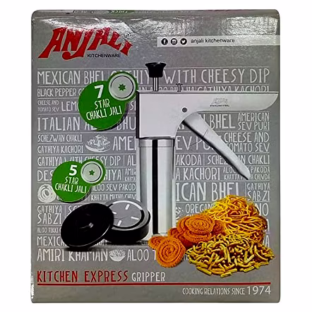 Anjali Kitchen Express Stainless Steel Gripper