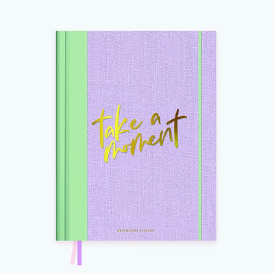 artchetype studio undated goal planner- classic lilac