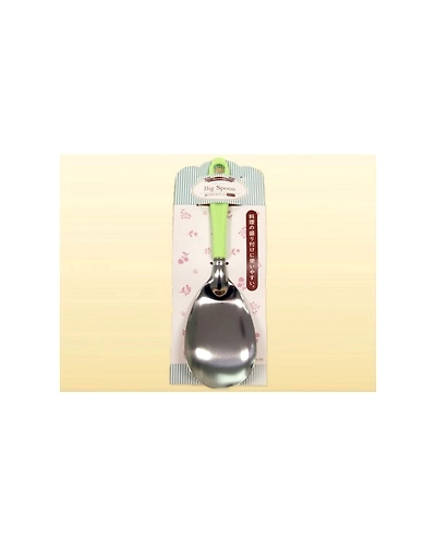 Big Spoon
H-39920
