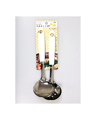 Kitchen Ladle (set of 2 pc)
H-31203
