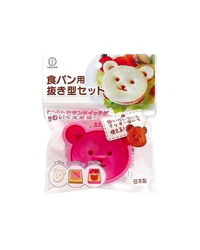 Sandwich Shapers
 H-33519