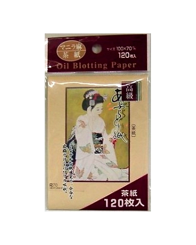High-Grade Oil Absorbing Sheets (120pc)
 H-53270