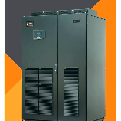 shakti power solutions vertiv liebert rg 40 - 250kva