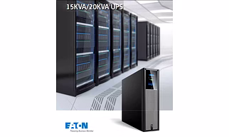 Eaton DXRT 15KVA/20KVA UPS