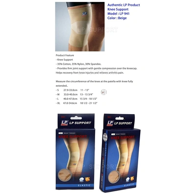 Lp Supports 941 Elastic Knee Support-1677