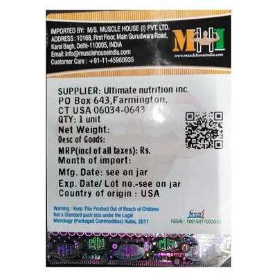 Ultimate Nutrition Prostar 100% Whey Protein 2.39 Kg-2.39 Kg-MANGO-1
