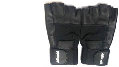 mikado gym gloves