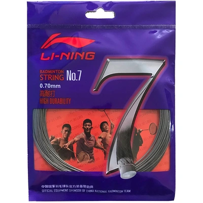 Li-ning String No 7 Badminton Gutting-1504