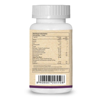 Pure Nutrition Biotin Plus, 800mg – 60 Tablets-32037