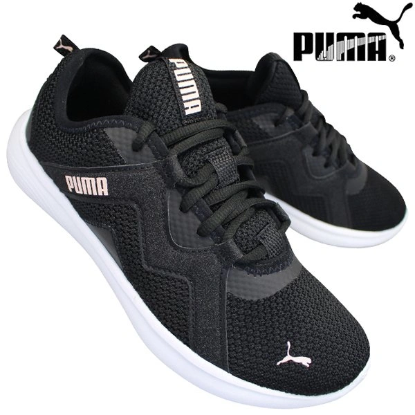 total sports puma takkies