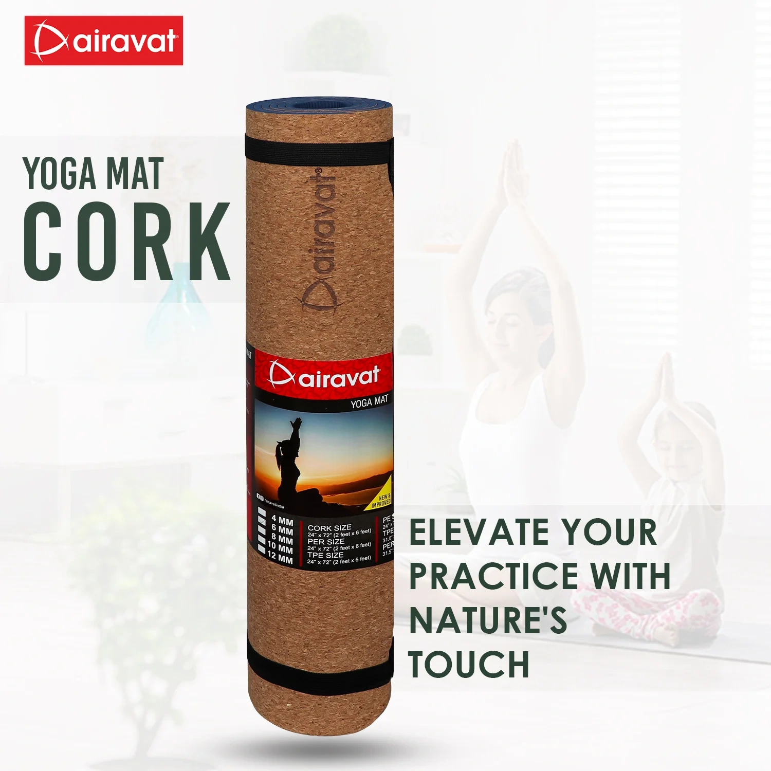 Airavat yoga mat discount 8mm