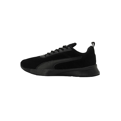 Puma Mens Bazin Running Shoe-11-02-1