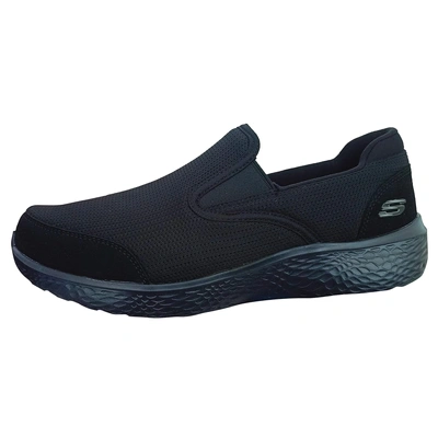 Skechers Men's Modern Cool Sports Walking Shoes