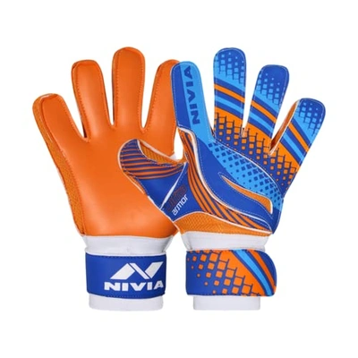 Nivia Armour Football Gloves
