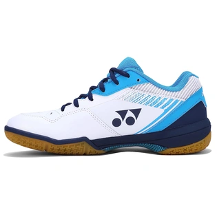 YONEX POWER CUSHION SHB65Z3M EX BADMINTON SHOES