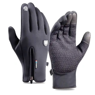 Kaza Winter Windproof Gloves with Zipper: Keep Your Hands Warm and Use Your Phone with Ease in Light Cold Weather