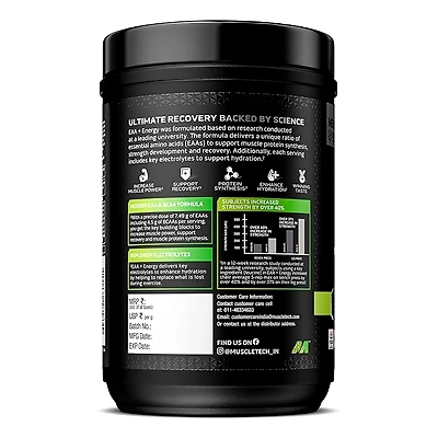 MuscleTech EAA + Energy Powder: Essential Amino Acids, 100mg Caffeine, Electrolyte Replenishment, 7.4g EAA, 4.5g BCAA, 3g Leucine, Sour Apple, 30 Servings-SOURAPPLE-396 gm-5