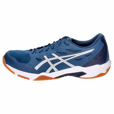ASICS Men's Gel-Rocket 11 Indoor Sports Shoes: Versatile Court Shoes with GEL Cushioning for Stability and Comfort-51479