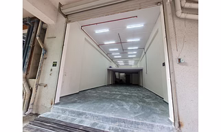 INDUSTRIAL PROPERTY