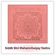 Siddh Mahamrityunjay Yantra