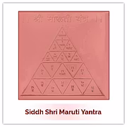 Siddh Maruti Yantra
