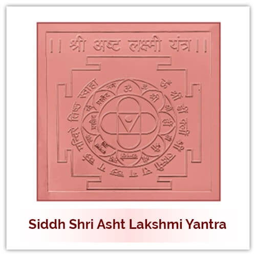 Asht Lakshmi Yantra