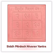 Siddh Pitr Dosh Nivaran Yantra
