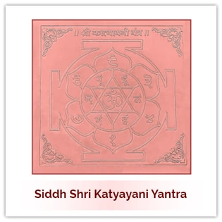 Siddh Katyayani Yantra