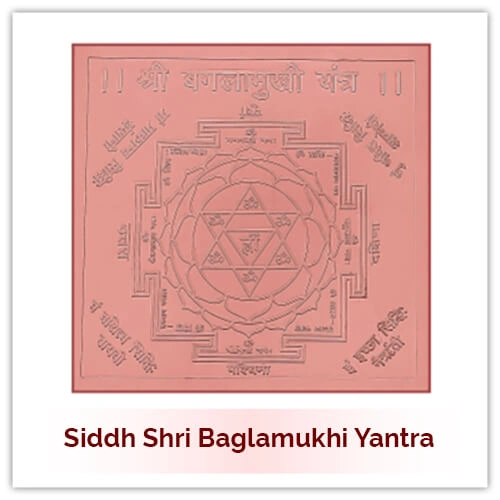 Baglamukhi Yantra