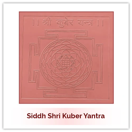 Kuber Yantra