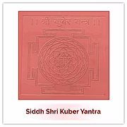Siddh Kuber Yantra