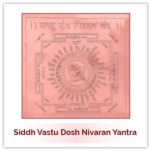 Vastu Dosh Nivaran Yantra