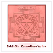 Siddh Kanak Dhara Yantra