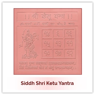 Siddh Ketu Yantra